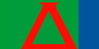Complete List of Courses Offered by American University of Nigeria (AUN)