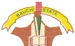 List Of Courses Offered by BASUG (Bauchi State University, Gadau)