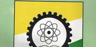 List Of Courses Offered by COOU (Chukwuemeka Odumegwu Ojukwu University, Uli)
