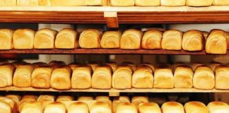 How to start a bakery business in Nigeria