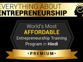 Vivek Bindra Entrepreneurship EAE Course