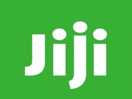 How to Sell on Jiji and Make Money (In-depth Guide)