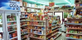 How to start a wholesale provision store in Nigeria How to start a wholesale provision store in Nigeria