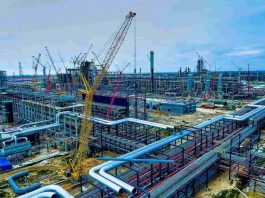 Dangote Refinery: An overview
